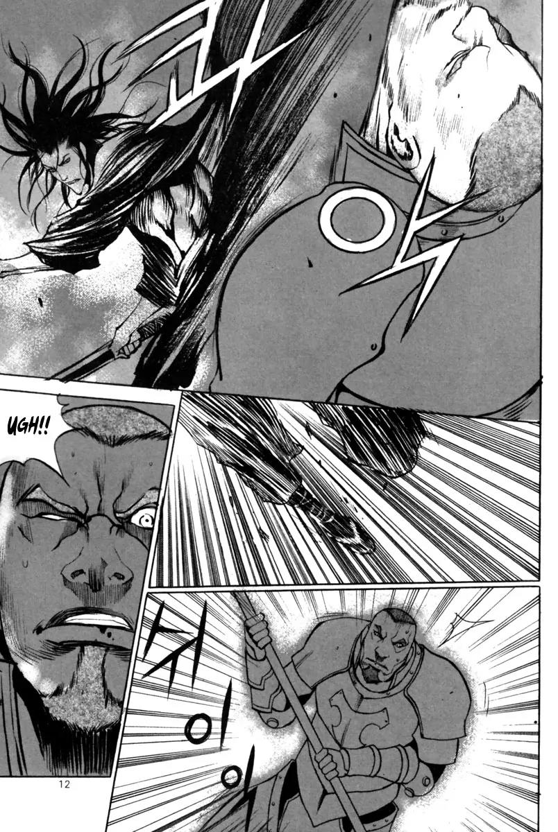 Gwi Chapter 21 page 14 - Chapter 21