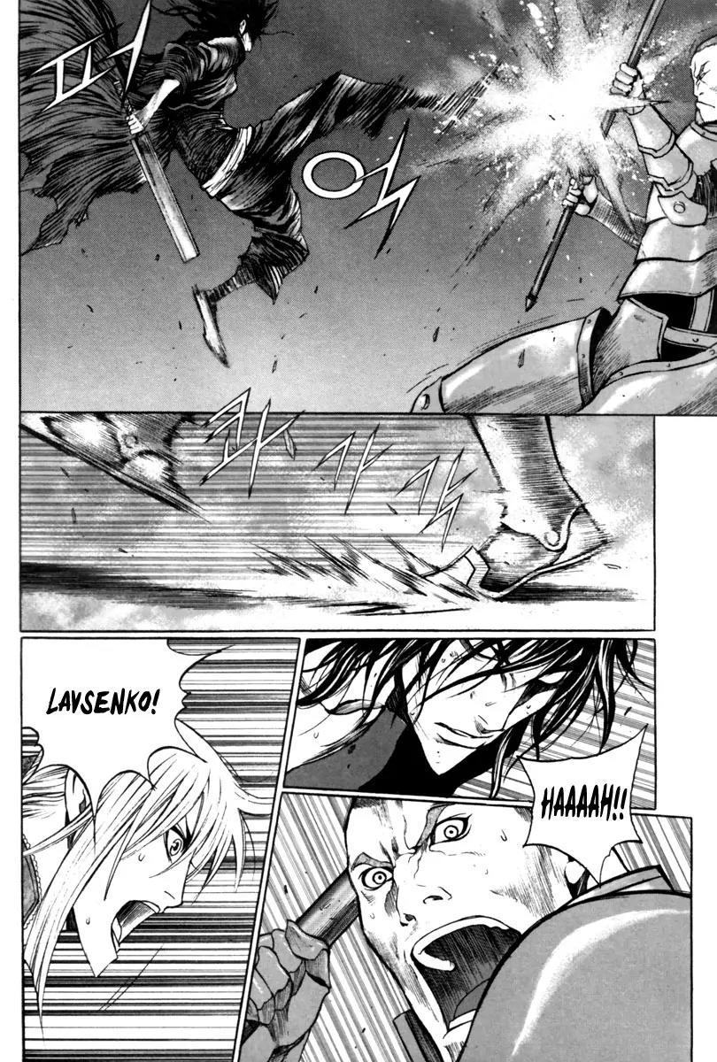 Gwi Chapter 21 page 15 - Chapter 21