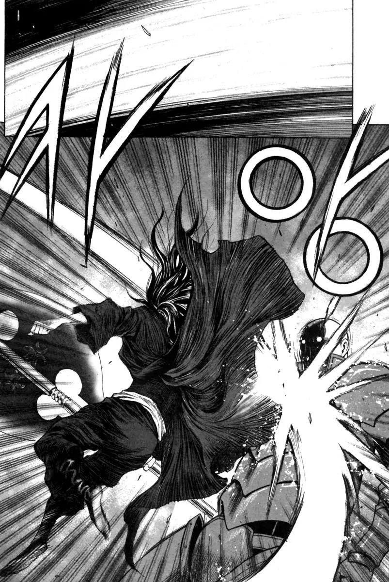 Gwi Chapter 21 page 17 - Chapter 21