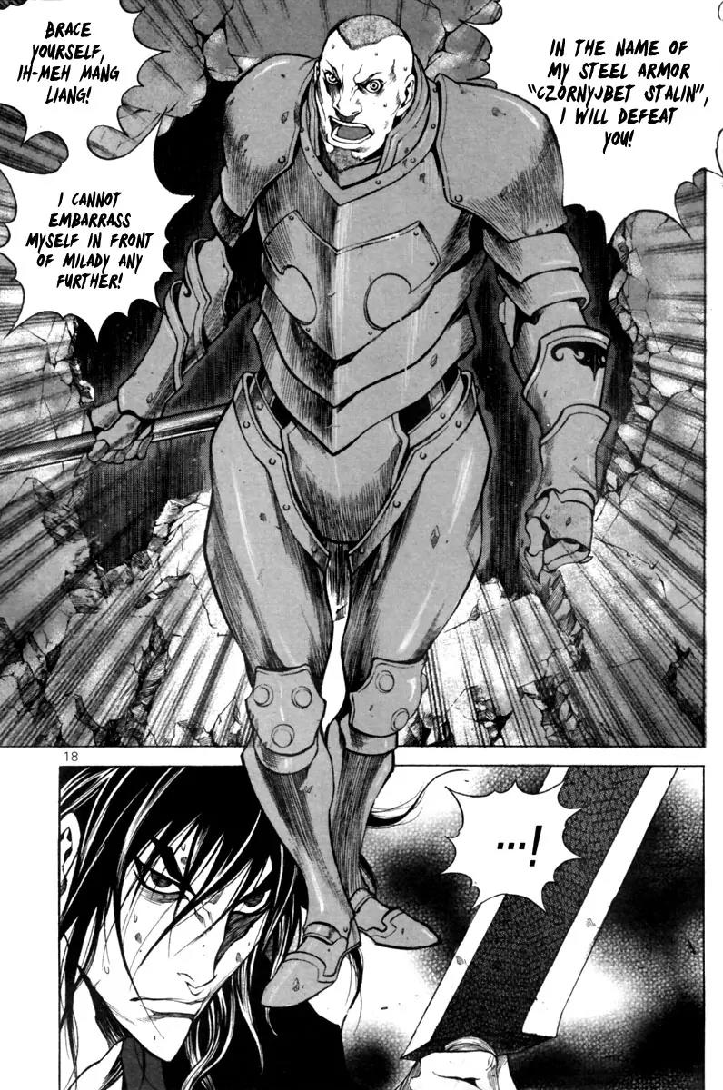 Gwi Chapter 21 page 20 - Chapter 21