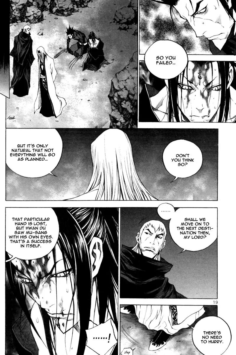 Gwi Chapter 21 page 21 - Chapter 21