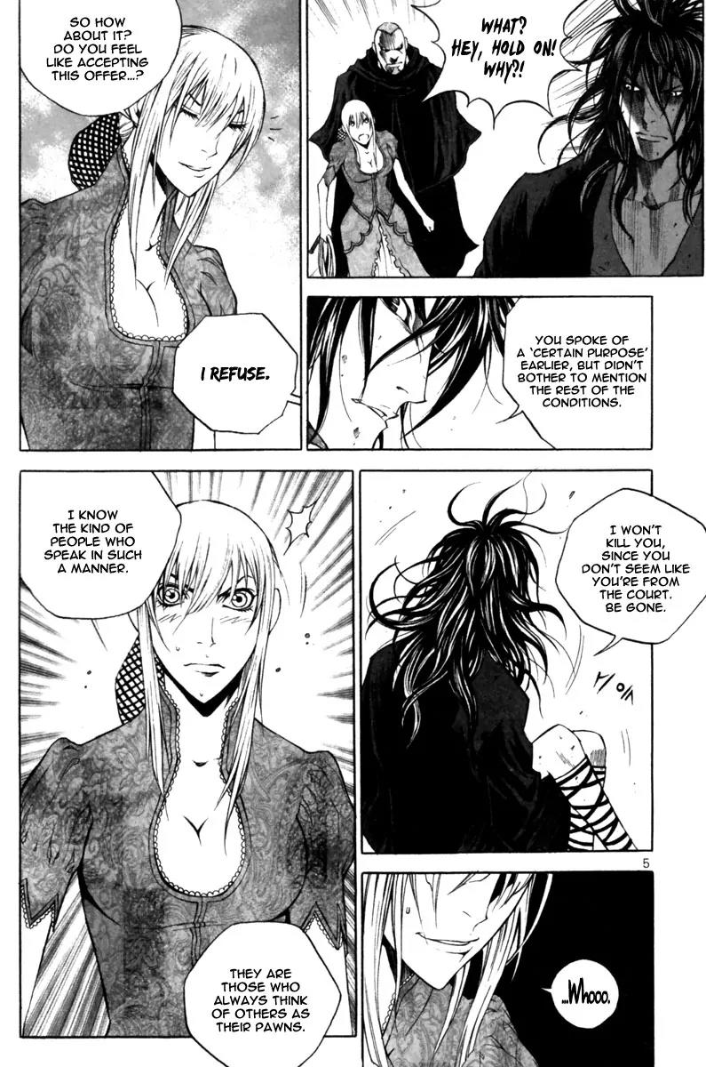 Gwi Chapter 21 page 7 - Chapter 21