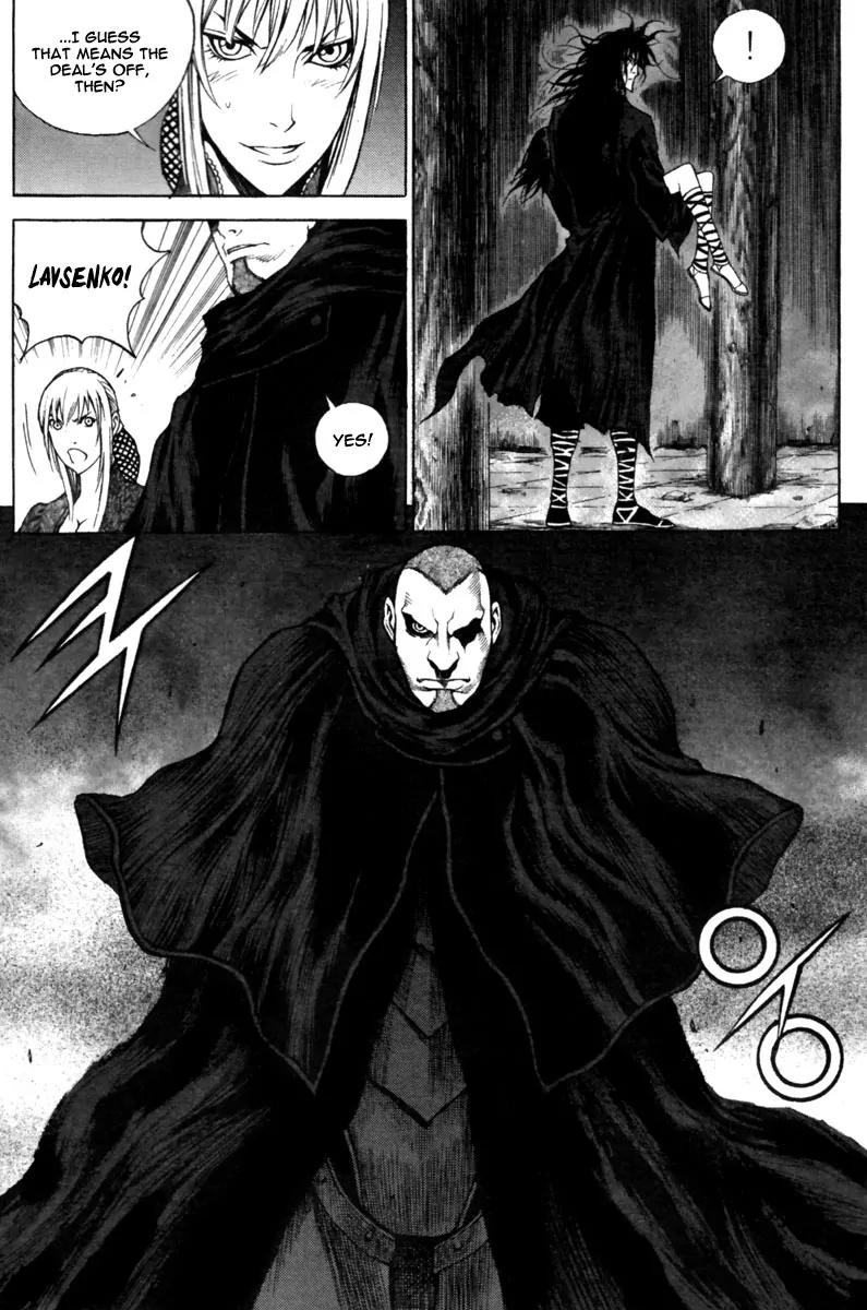 Gwi Chapter 21 page 8 - Chapter 21