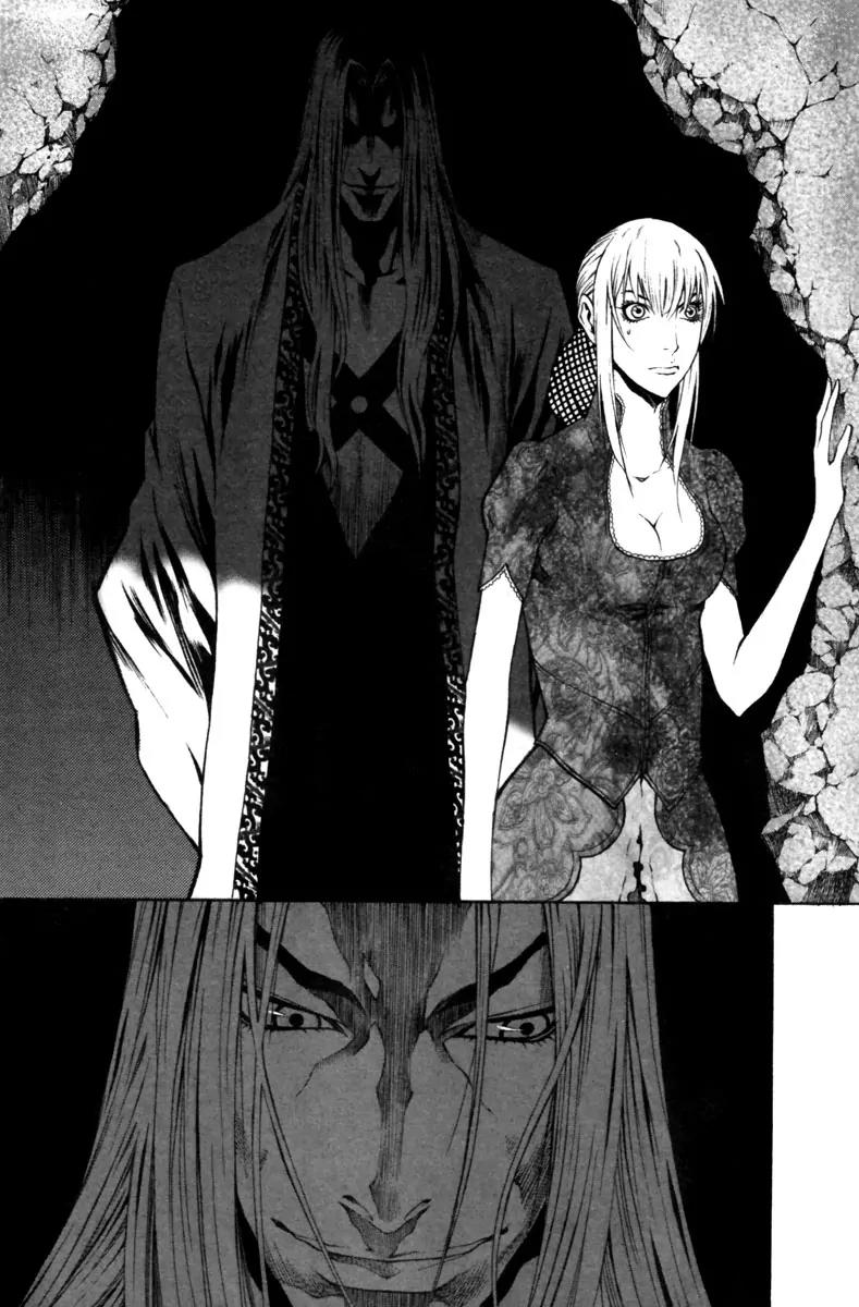 Gwi Chapter 22 page 12 - Chapter 22