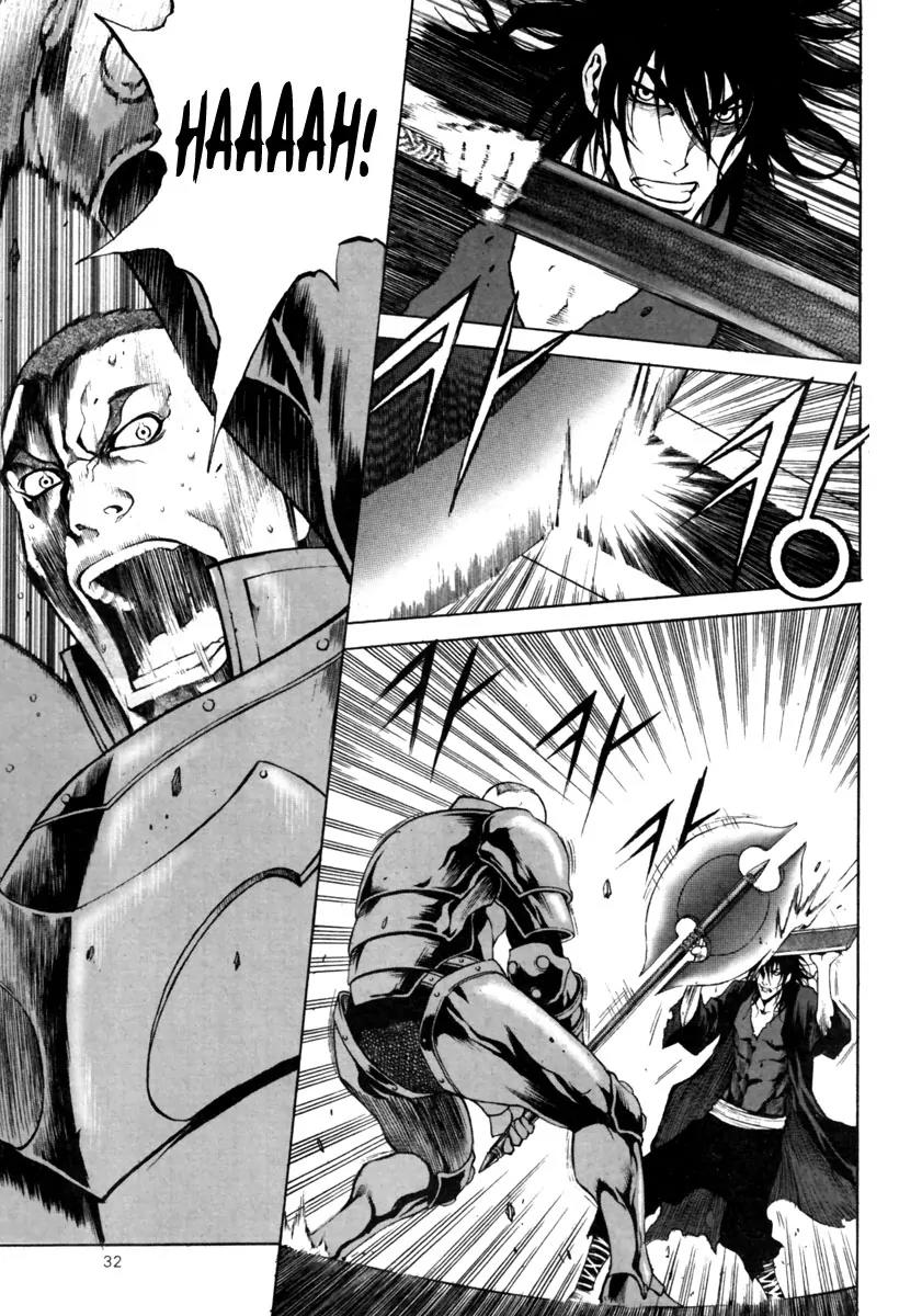 Gwi Chapter 22 page 13 - Chapter 22