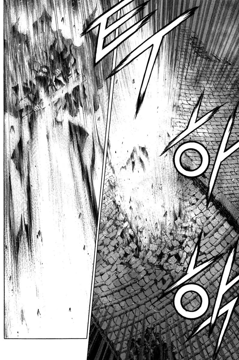 Gwi Chapter 22 page 18 - Chapter 22
