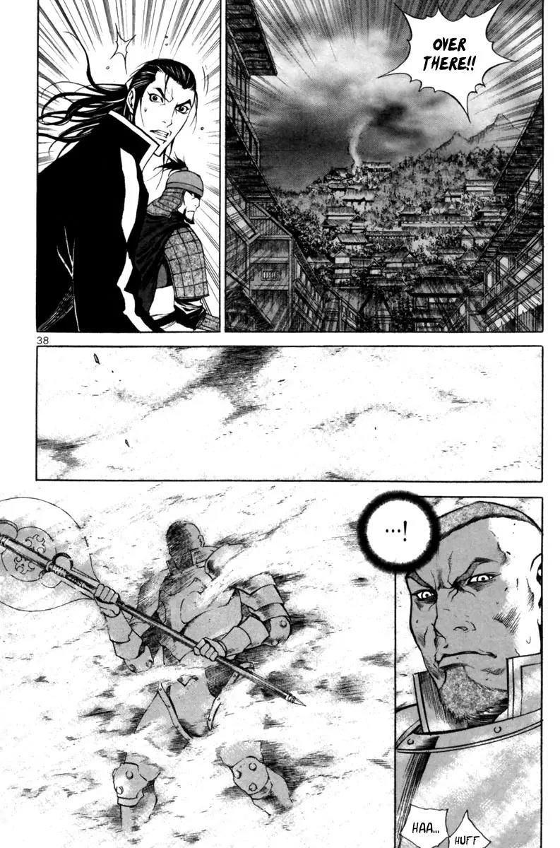 Gwi Chapter 22 page 19 - Chapter 22