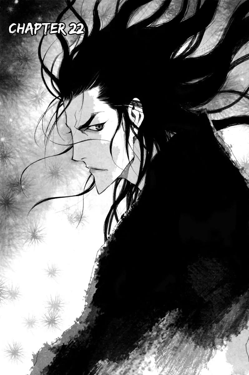 Gwi Chapter 22 page 2 - Chapter 22