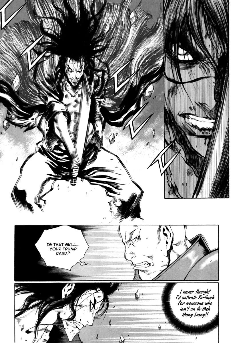 Gwi Chapter 22 page 21 - Chapter 22