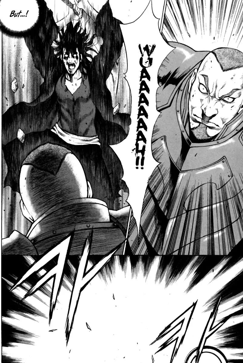 Gwi Chapter 22 page 22 - Chapter 22