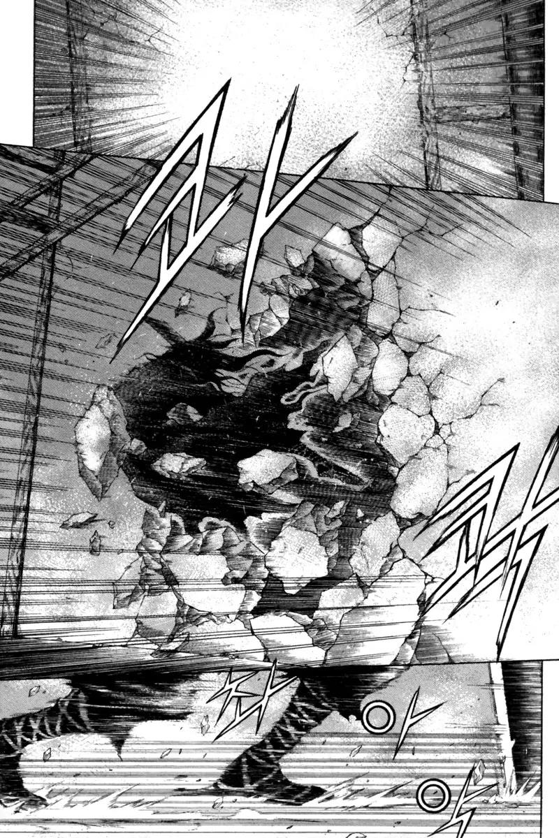 Gwi Chapter 22 page 3 - Chapter 22