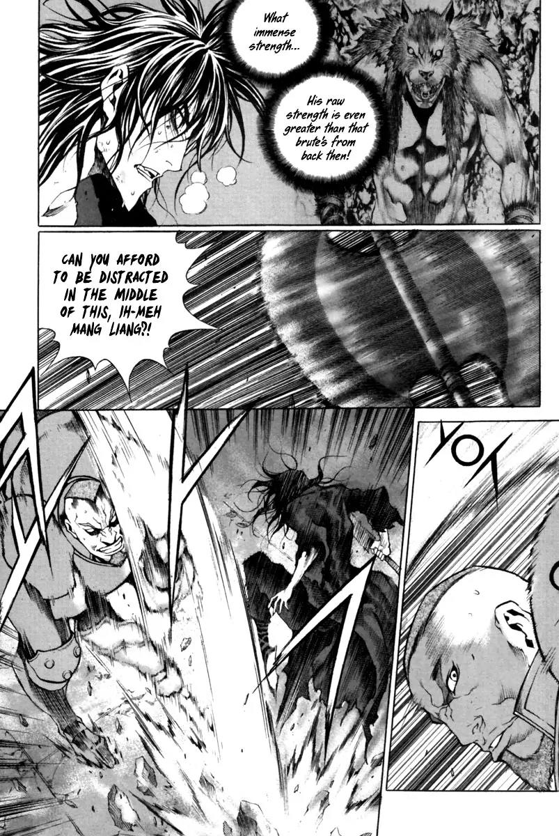 Gwi Chapter 22 page 5 - Chapter 22