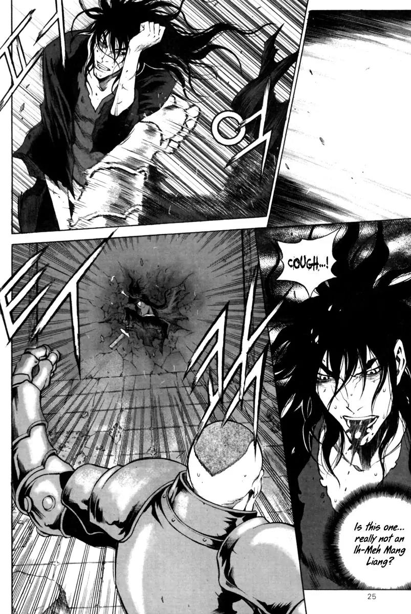 Gwi Chapter 22 page 6 - Chapter 22