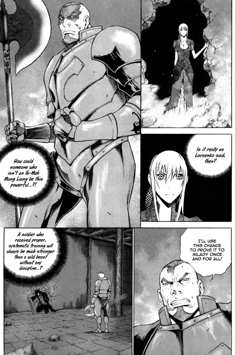 Gwi Chapter 22 page 7 - Chapter 22