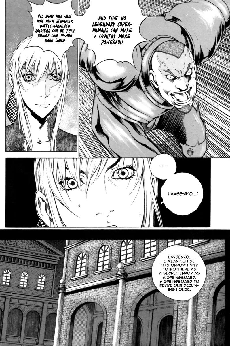 Gwi Chapter 22 page 8 - Chapter 22