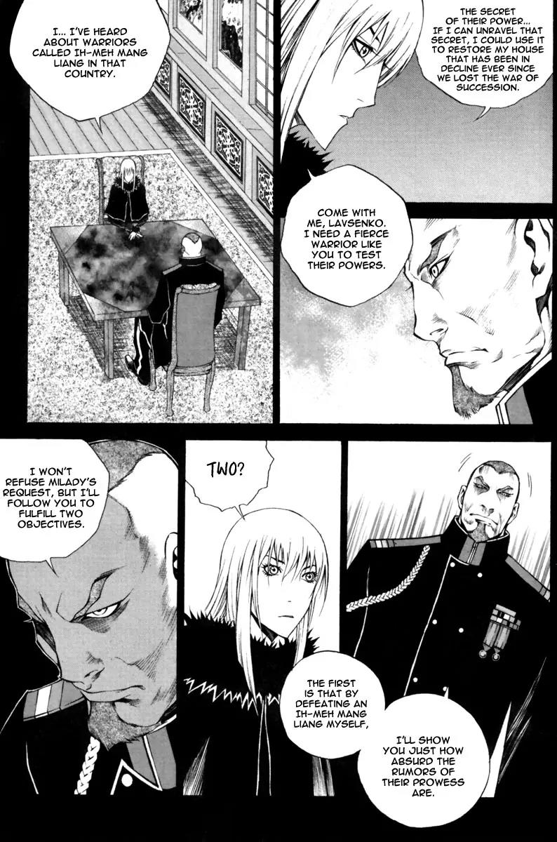Gwi Chapter 22 page 9 - Chapter 22
