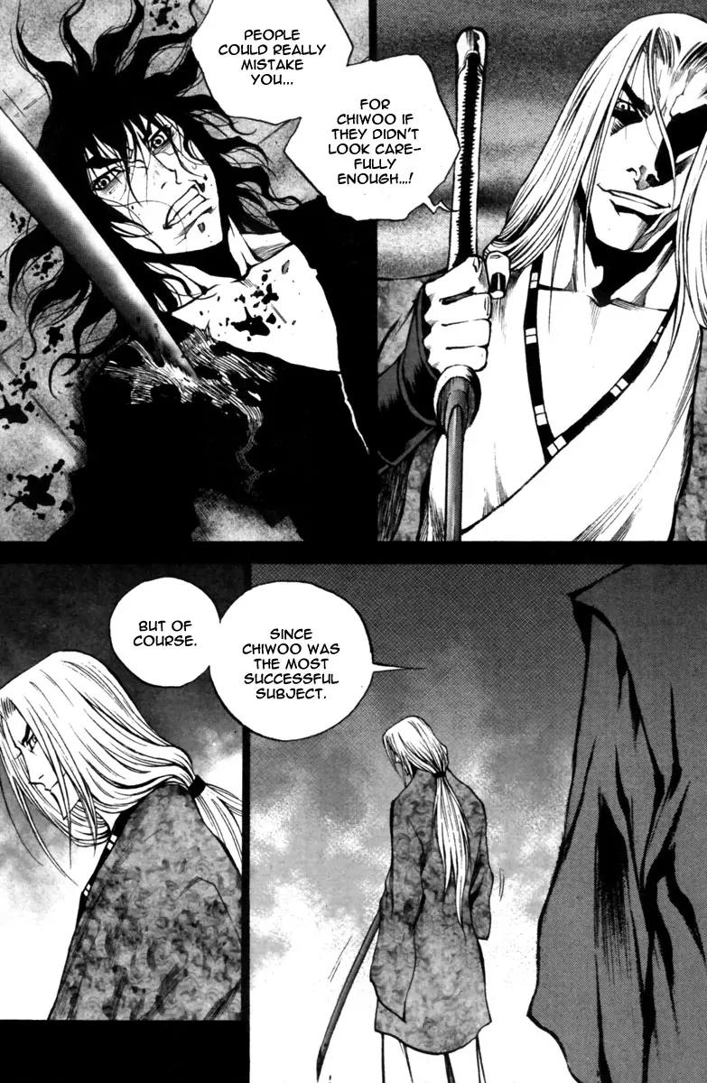 Gwi Chapter 23 page 13 - Chapter 23