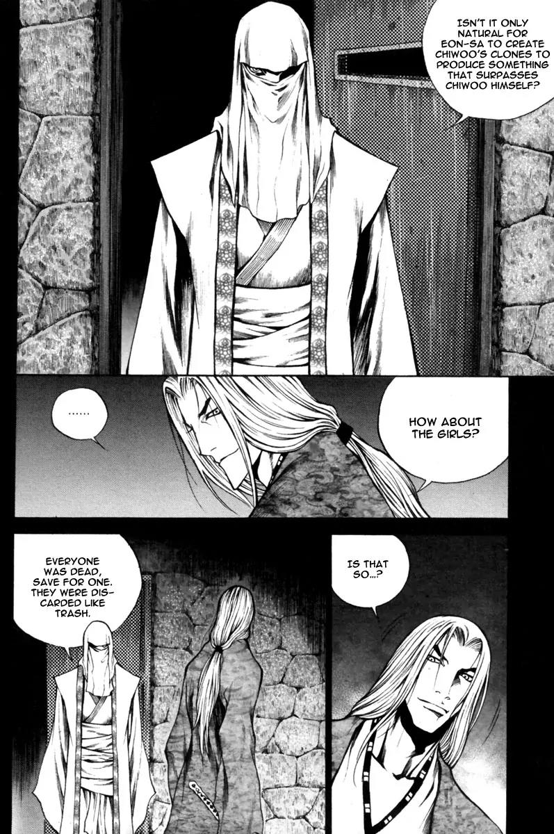 Gwi Chapter 23 page 14 - Chapter 23