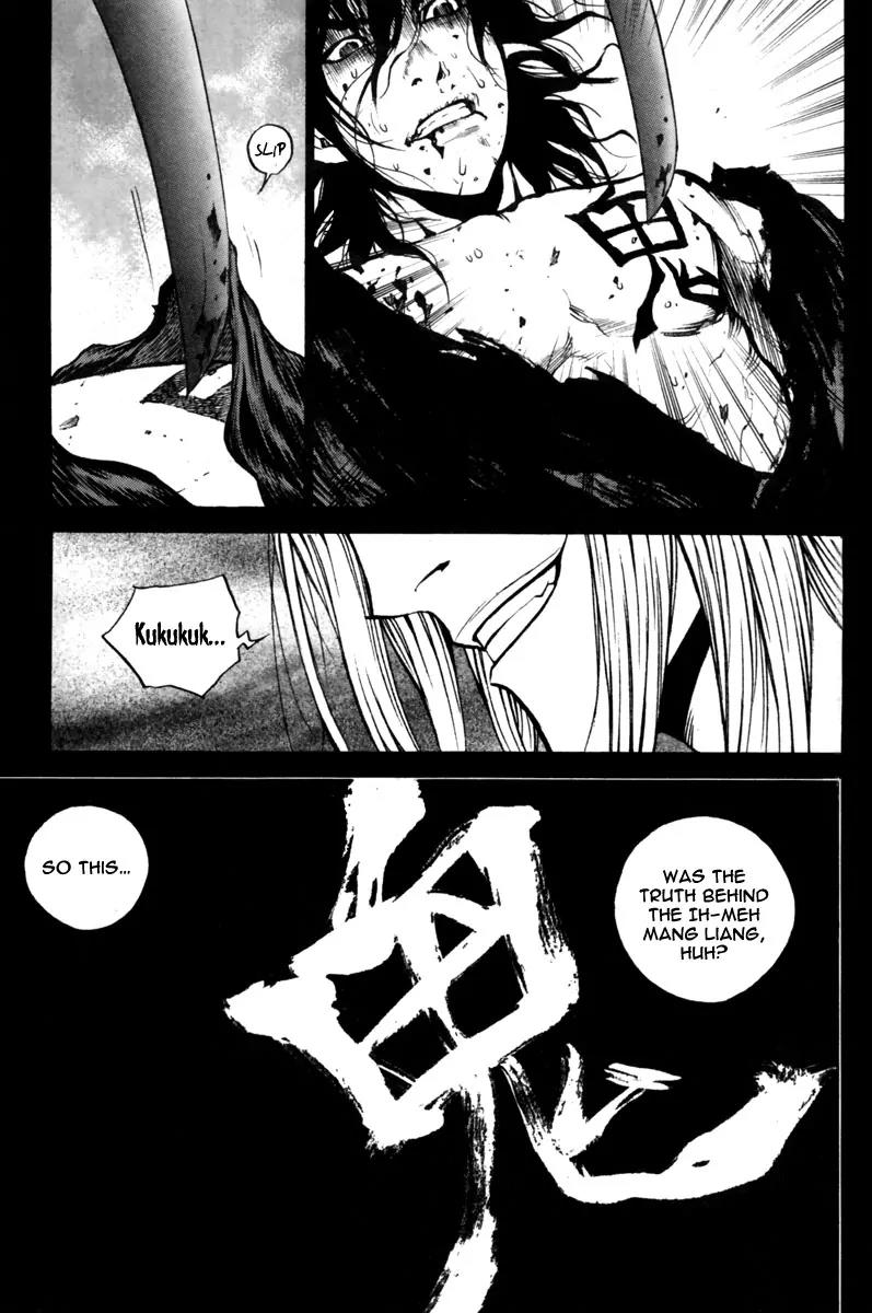 Gwi Chapter 23 page 15 - Chapter 23