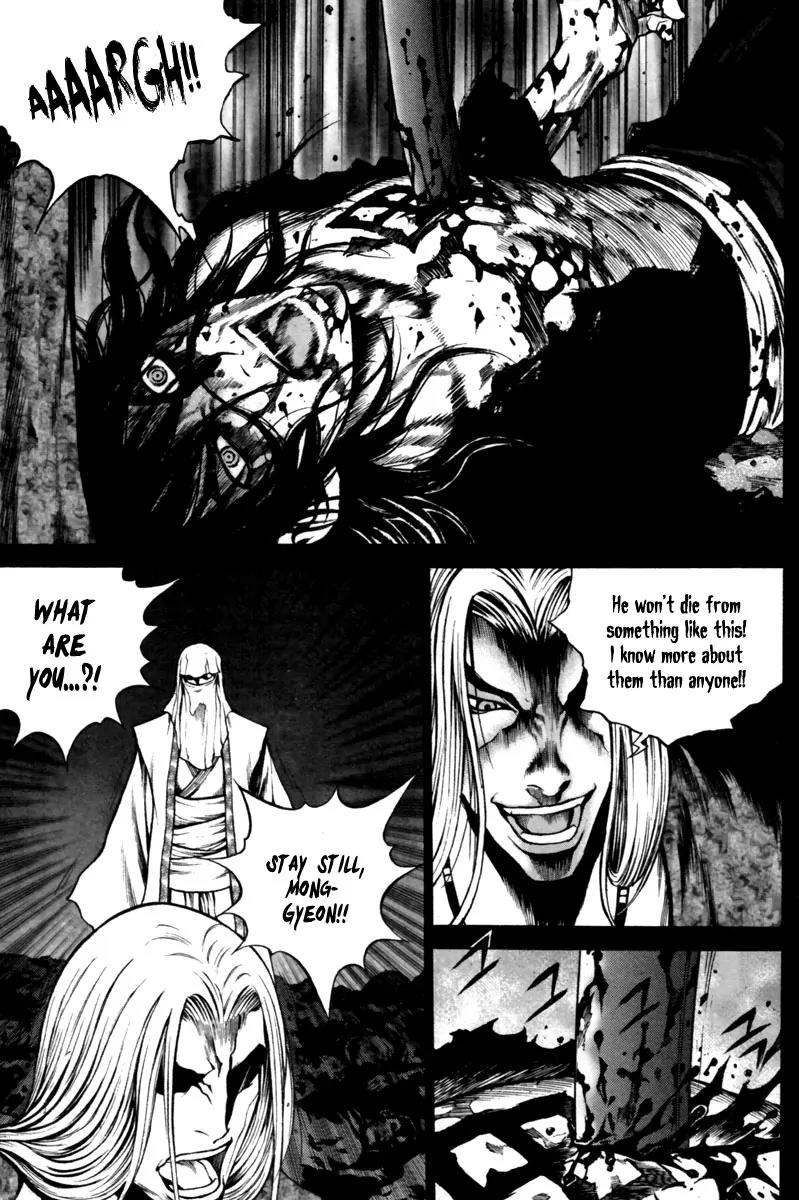 Gwi Chapter 23 page 17 - Chapter 23