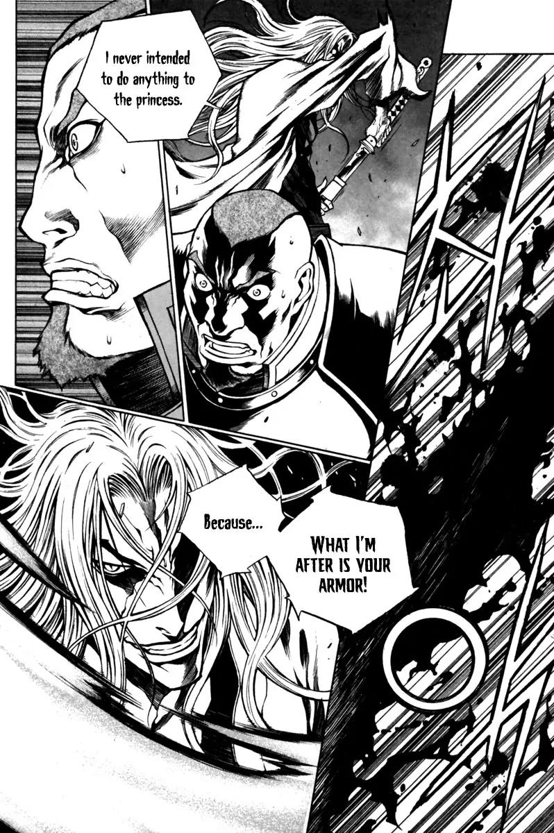 Gwi Chapter 23 page 24 - Chapter 23