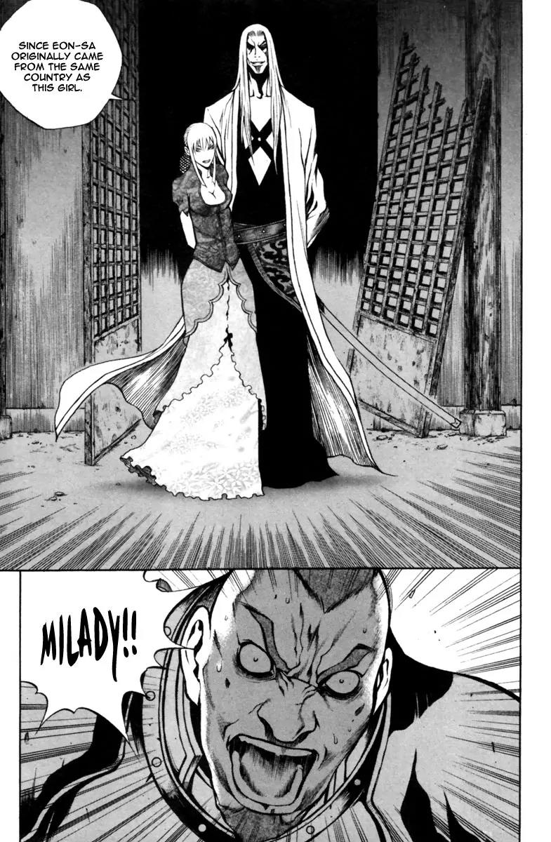 Gwi Chapter 23 page 9 - Chapter 23
