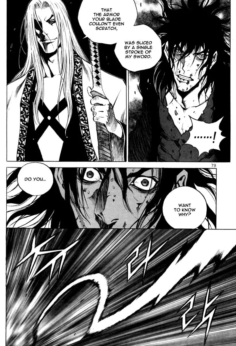 Gwi Chapter 24 page 10 - Chapter 24