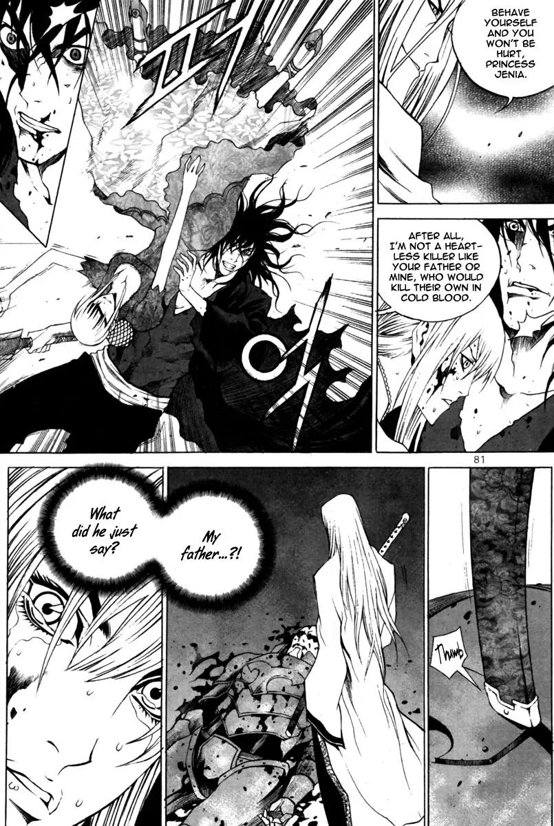 Gwi Chapter 24 page 12 - Chapter 24
