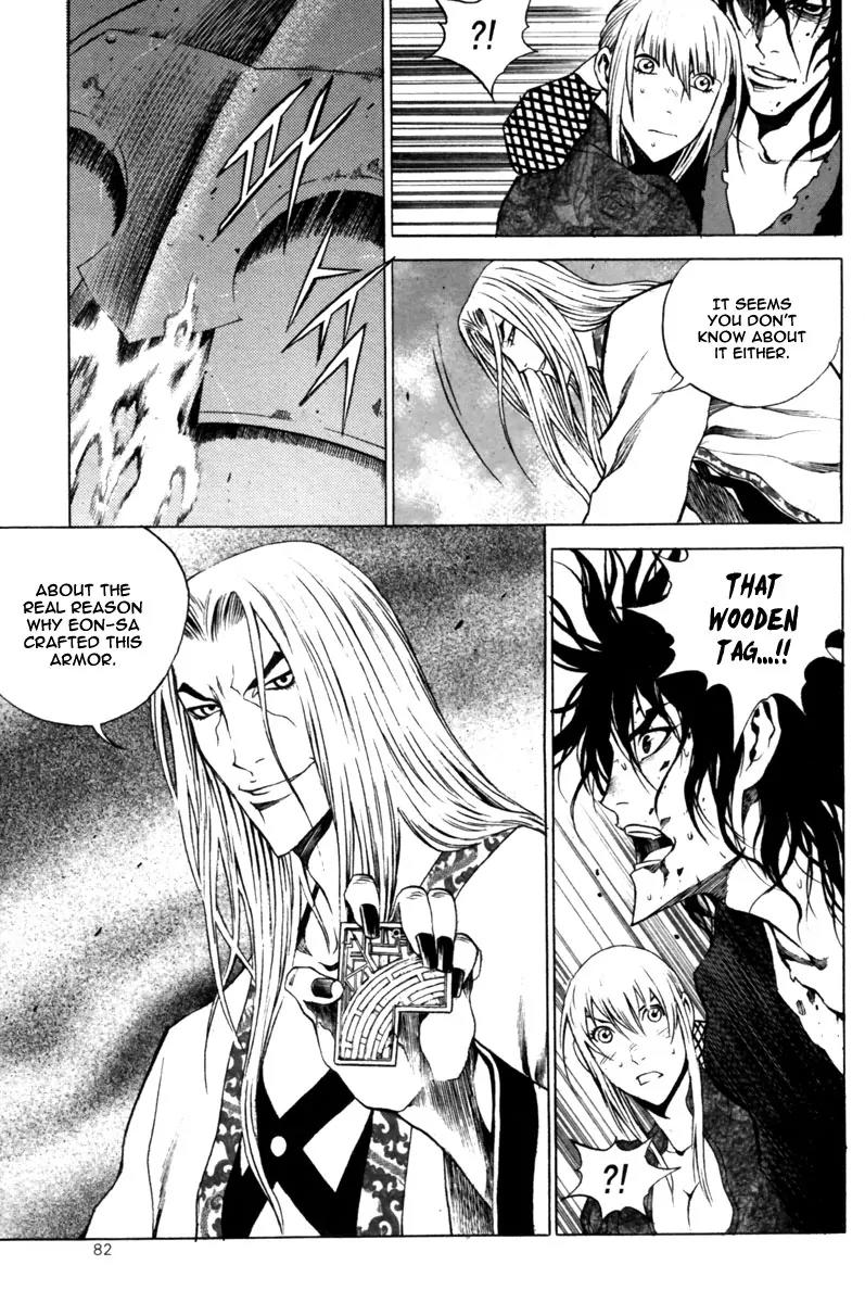 Gwi Chapter 24 page 13 - Chapter 24