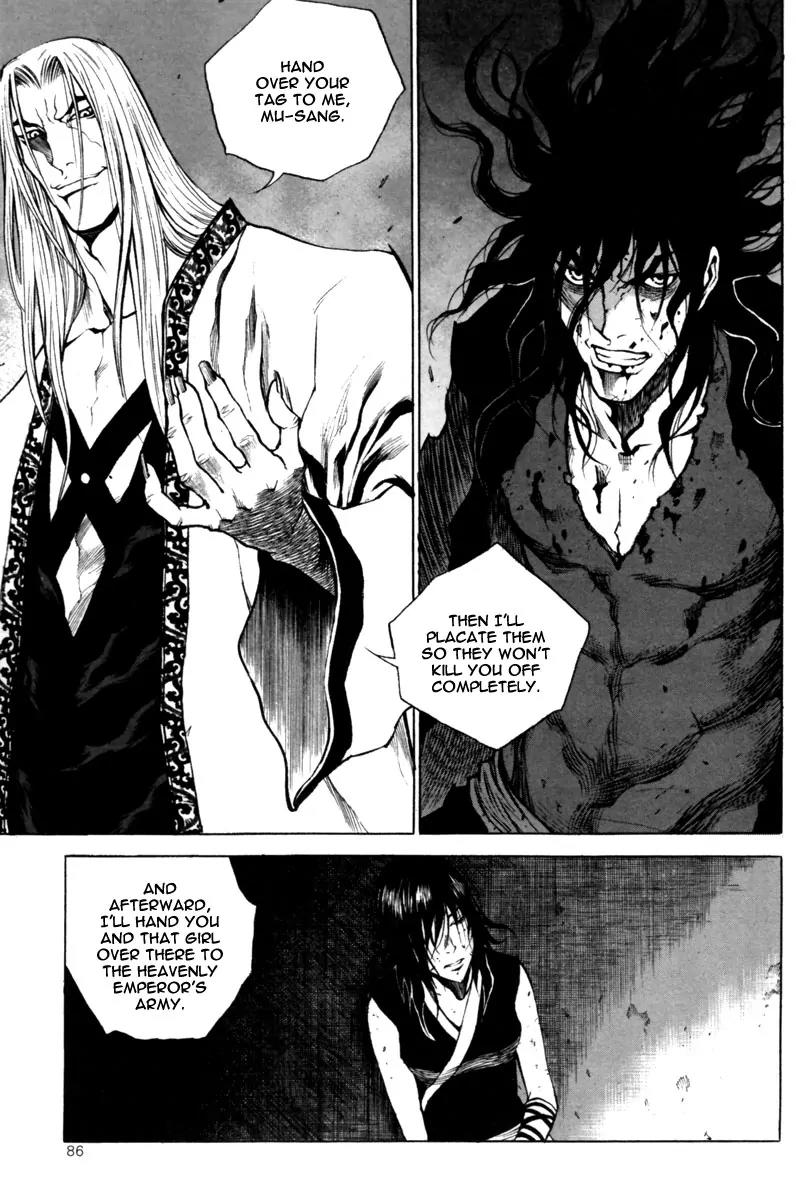 Gwi Chapter 24 page 17 - Chapter 24