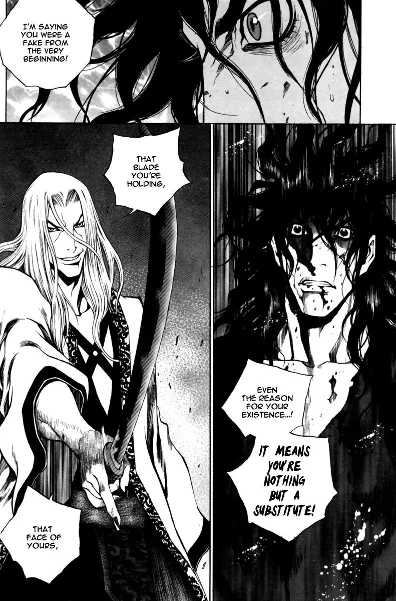 Gwi Chapter 24 page 20 - Chapter 24