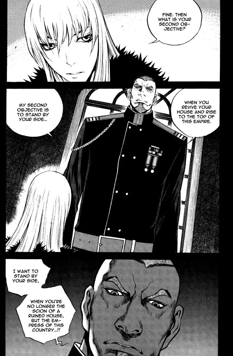 Gwi Chapter 24 page 3 - Chapter 24