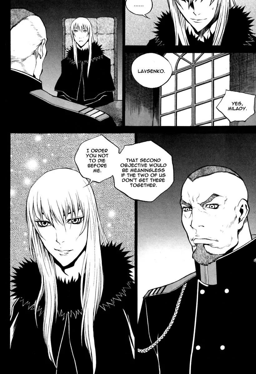 Gwi Chapter 24 page 4 - Chapter 24
