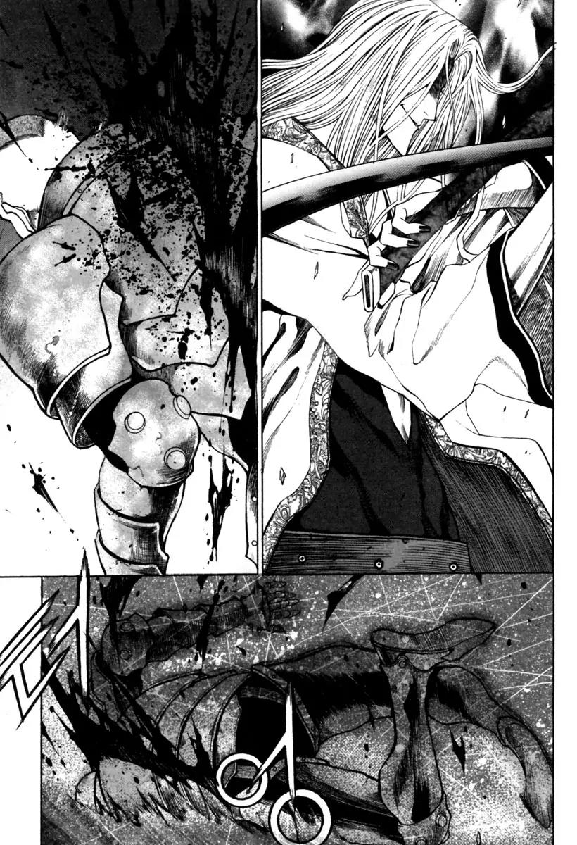 Gwi Chapter 24 page 5 - Chapter 24