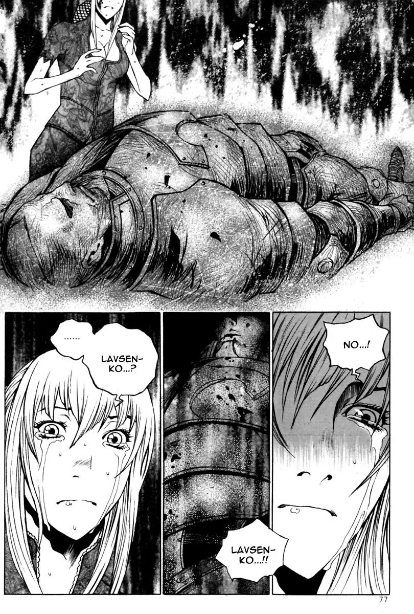 Gwi Chapter 24 page 8 - Chapter 24
