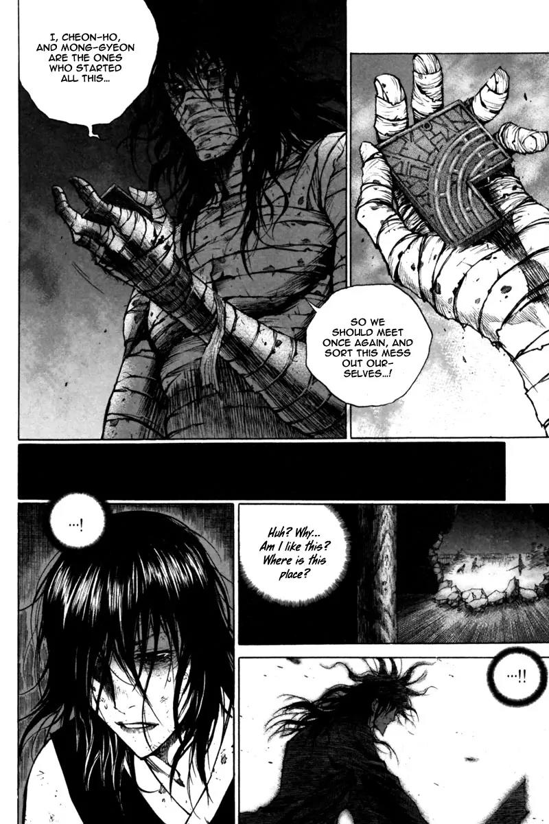 Gwi Chapter 25 page 10 - Chapter 25