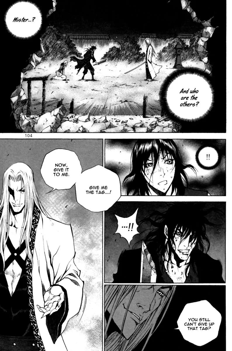 Gwi Chapter 25 page 11 - Chapter 25