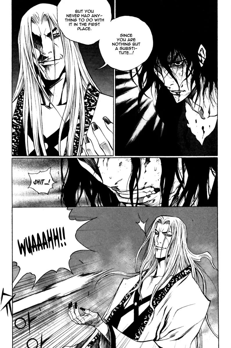 Gwi Chapter 25 page 12 - Chapter 25
