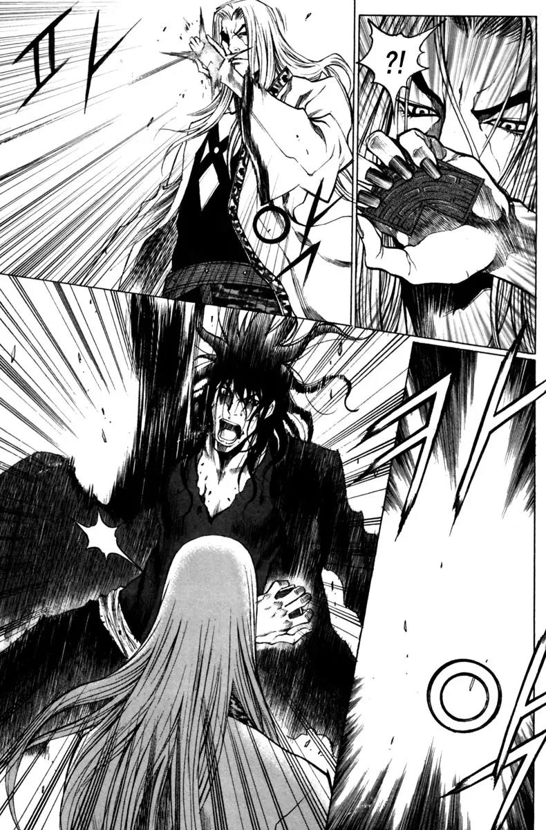 Gwi Chapter 25 page 13 - Chapter 25