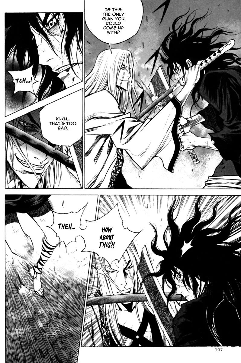 Gwi Chapter 25 page 14 - Chapter 25