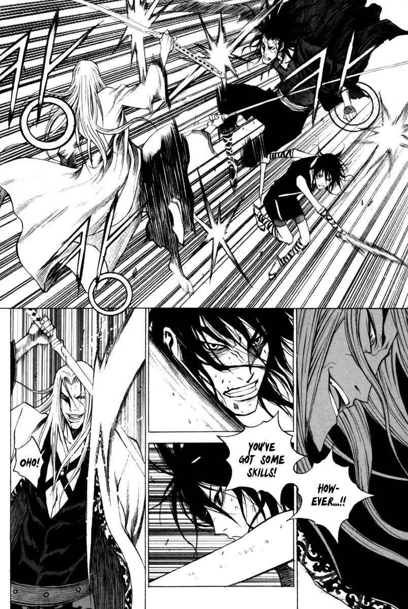 Gwi Chapter 25 page 16 - Chapter 25
