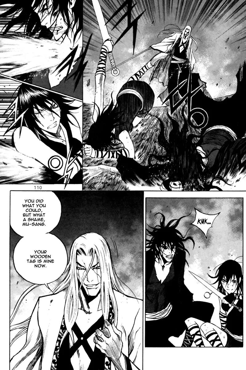 Gwi Chapter 25 page 17 - Chapter 25
