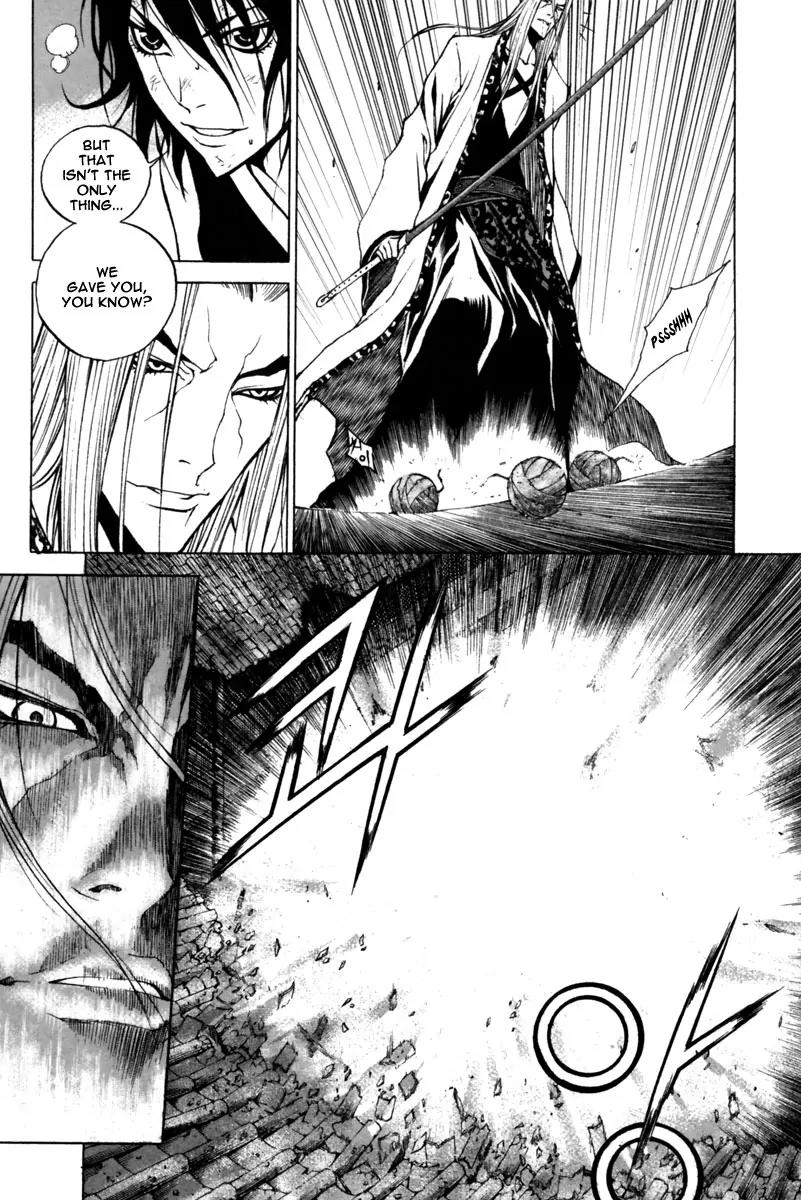 Gwi Chapter 25 page 18 - Chapter 25