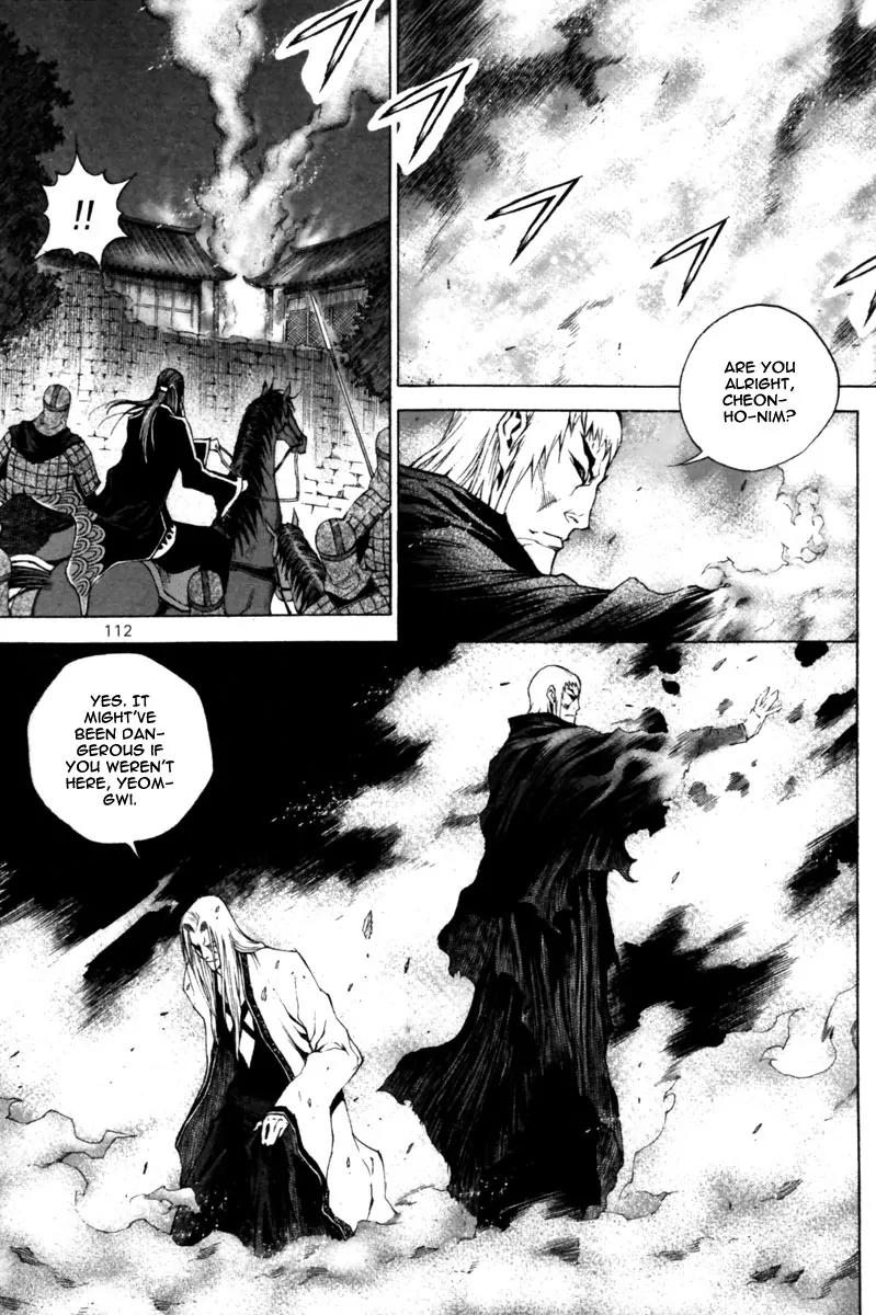 Gwi Chapter 25 page 19 - Chapter 25
