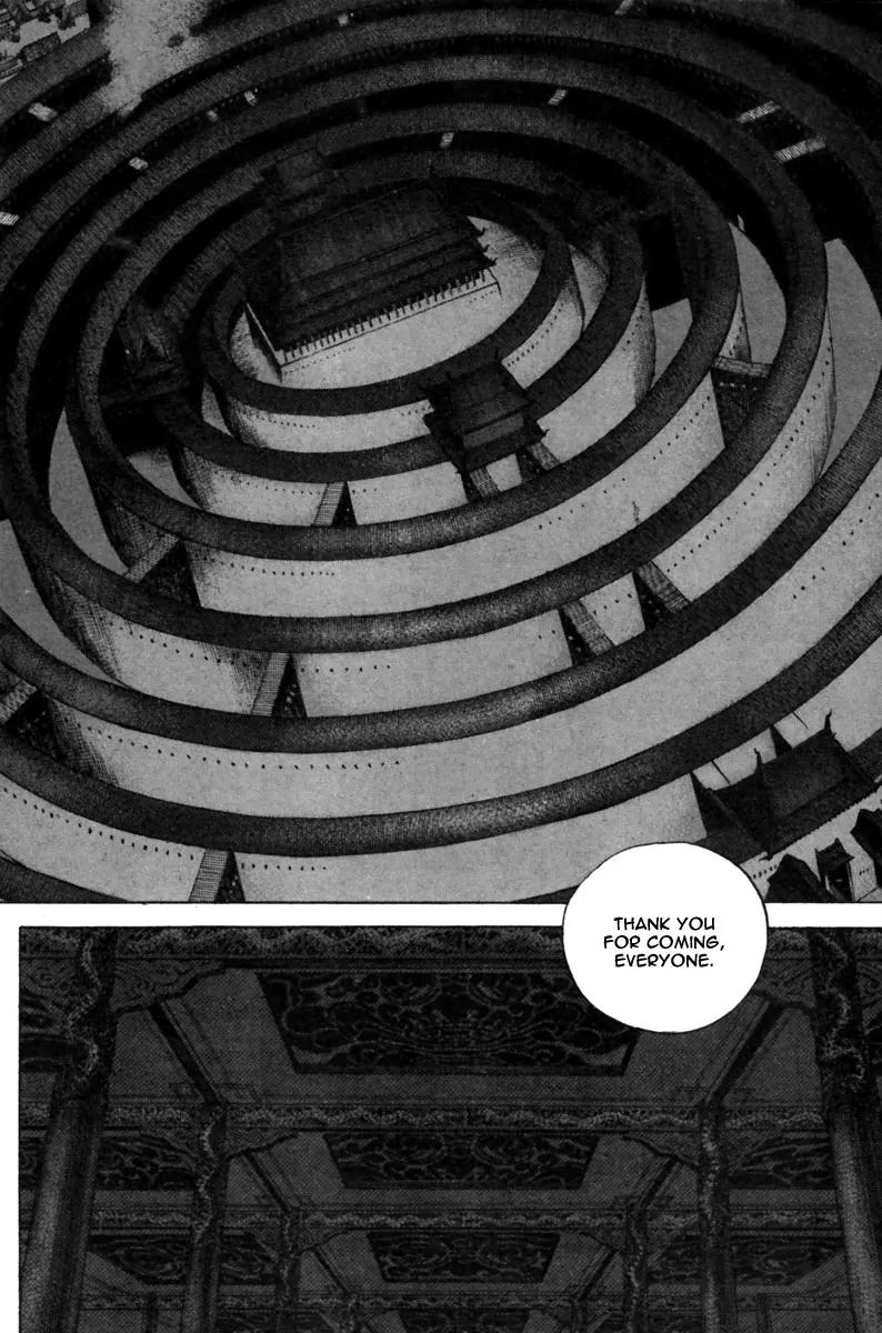 Gwi Chapter 25 page 24 - Chapter 25