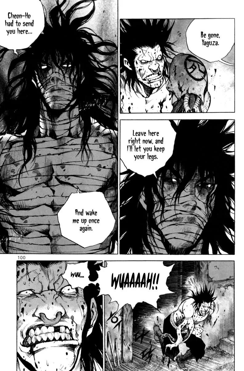 Gwi Chapter 25 page 7 - Chapter 25