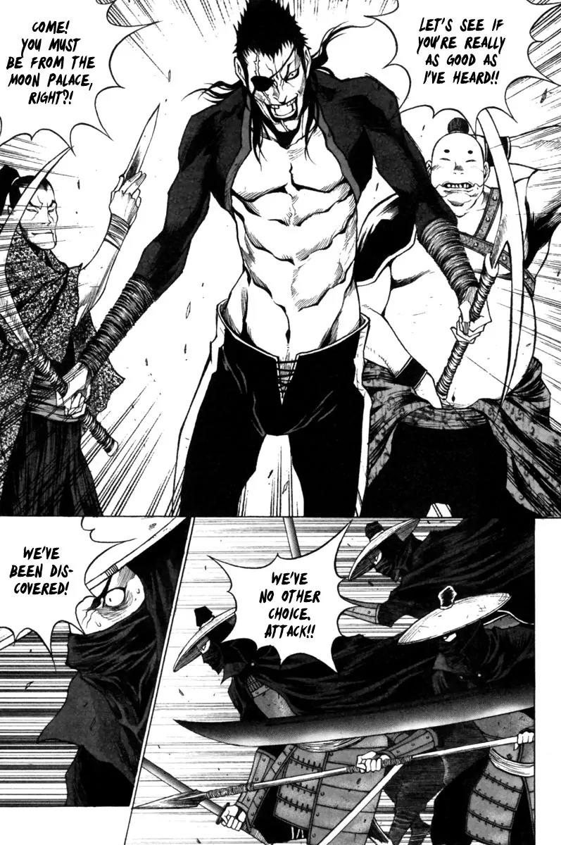 Gwi Chapter 26 page 11 - Chapter 26
