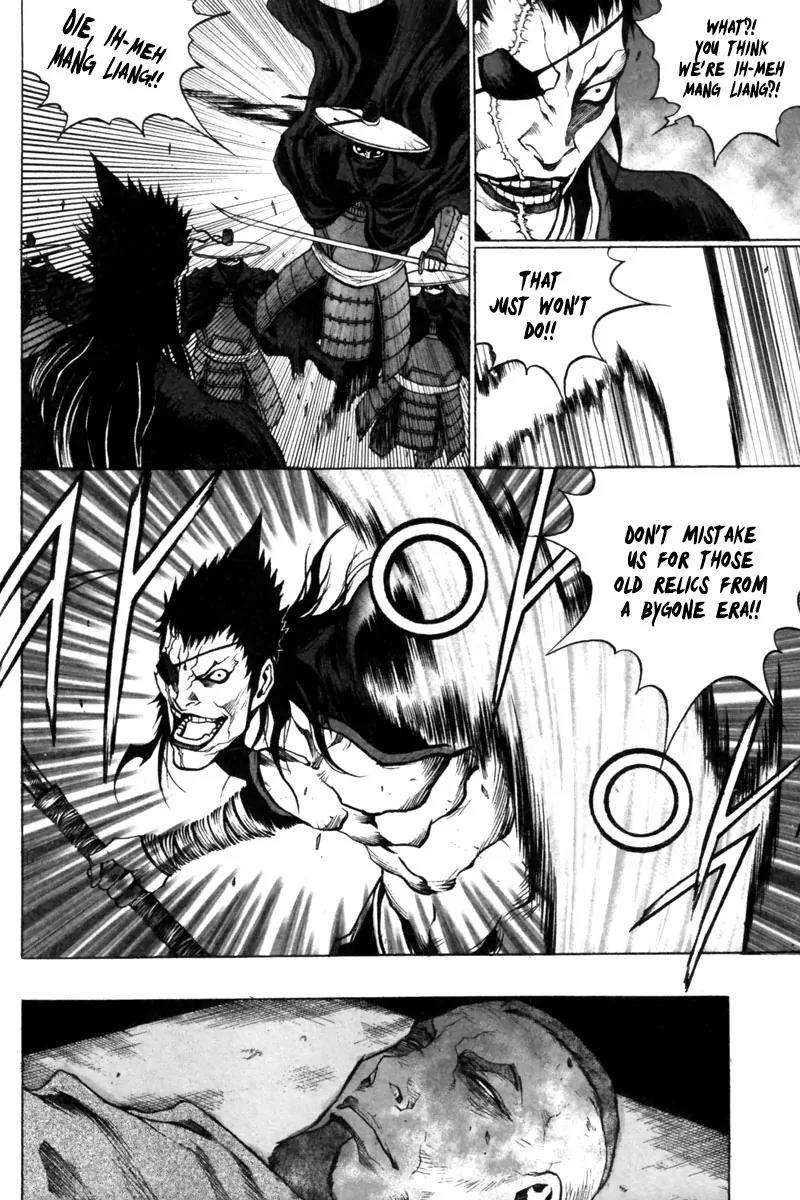 Gwi Chapter 26 page 12 - Chapter 26