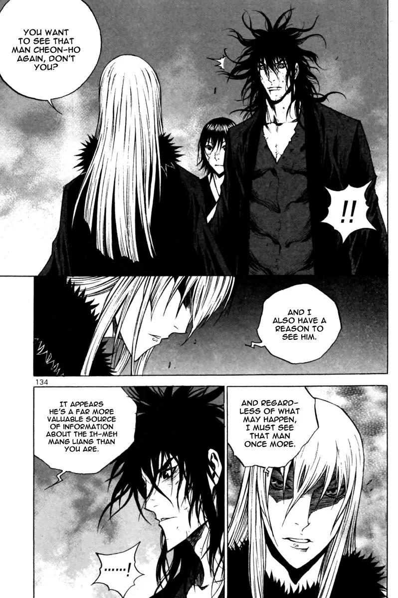 Gwi Chapter 26 page 15 - Chapter 26