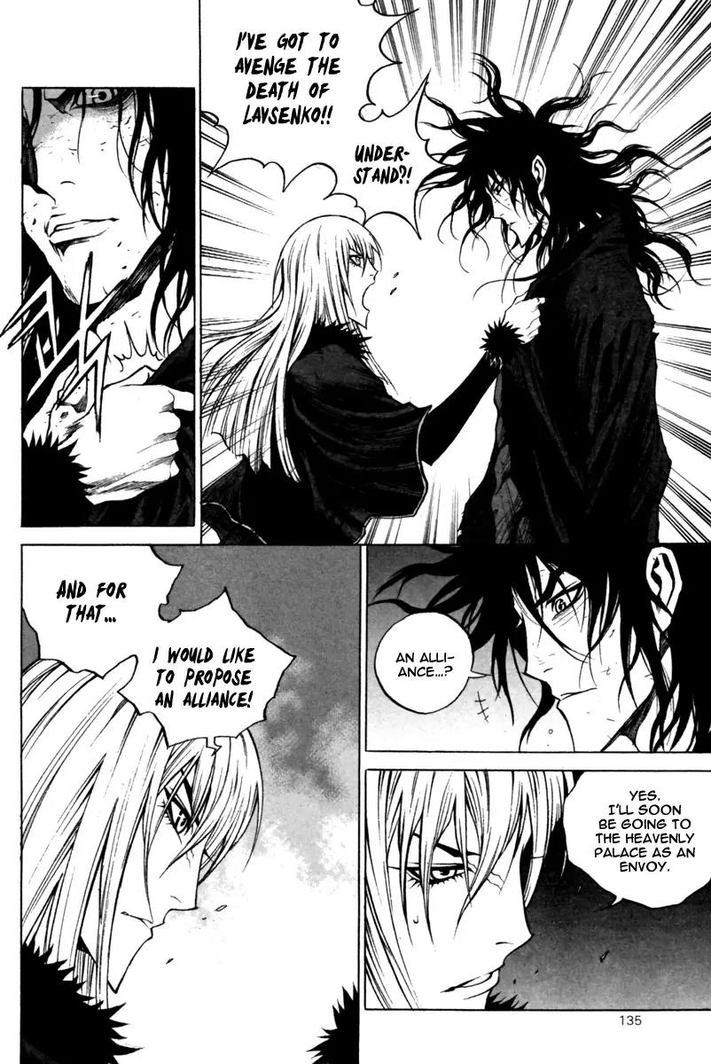 Gwi Chapter 26 page 16 - Chapter 26